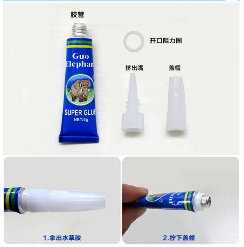Keo dán rêu thủy sinh (1 tuýp)