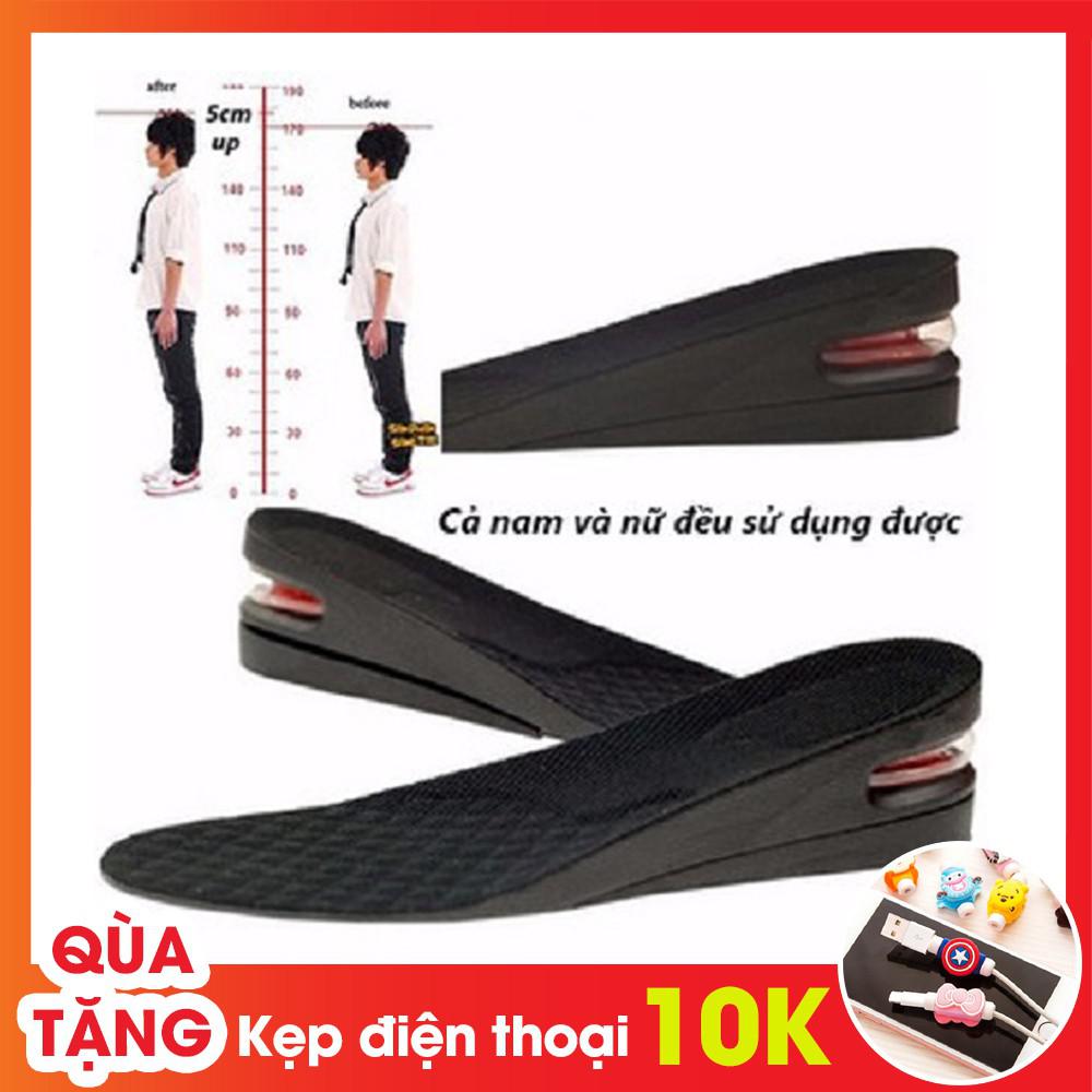 Bán 02 miếng lót giày độn đế tăng chiều cao +tặng kẹp điện thoại siêu rẻ