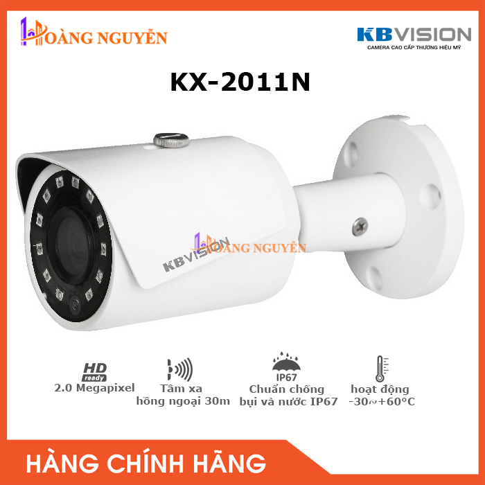 [HCM][NHÀ PHÂN PHỐI] Camera IP KBVISION KX-2011N hồng ngoại 30m 2.0Megapixel