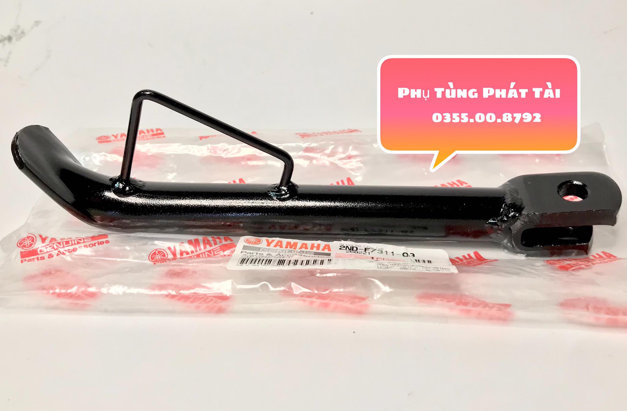 Chống Nghiêng Exciter 150 Chính Hãng Yamaha