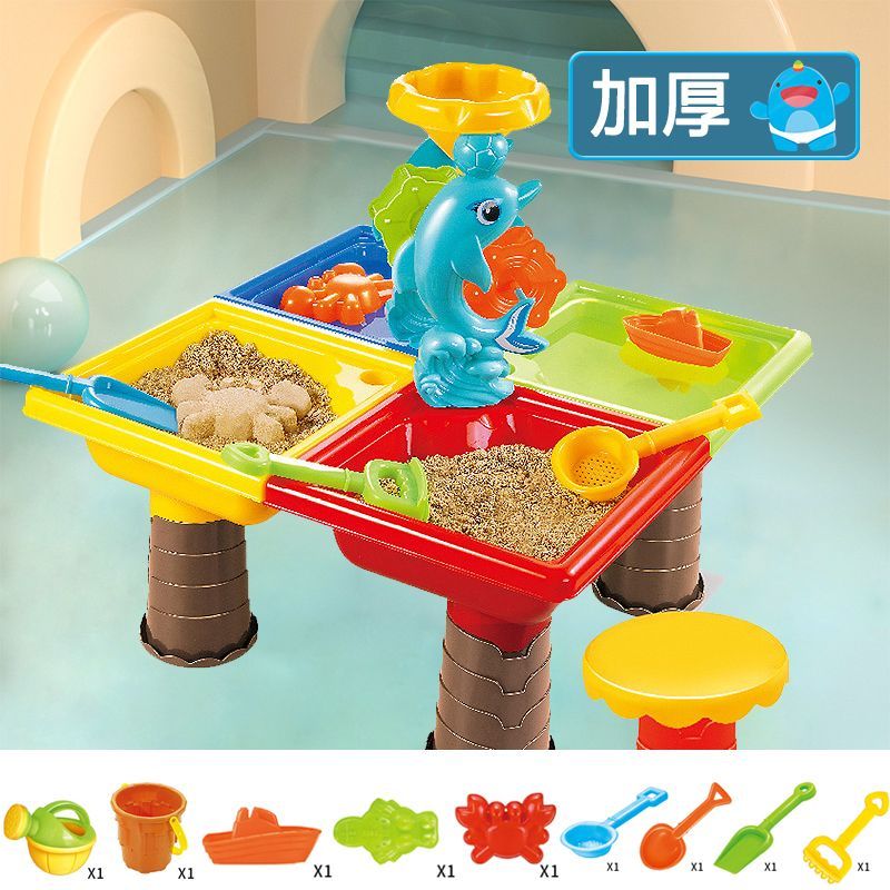 Bãi biển cassia nghịch nước đào cát đồ chơi hồ cát ngoài trời bé trai trong nhà đồng hồ cát mùa hè dụng cụ bàn cát trẻ em