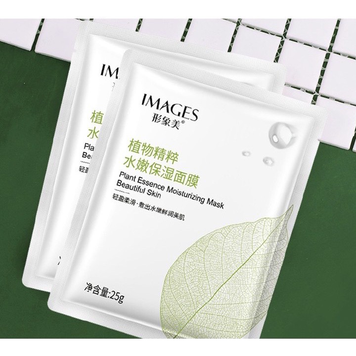 Combo 4 miếng Mặt Nạ Cấp Ẩm Plant Essence Moiturizing Mask