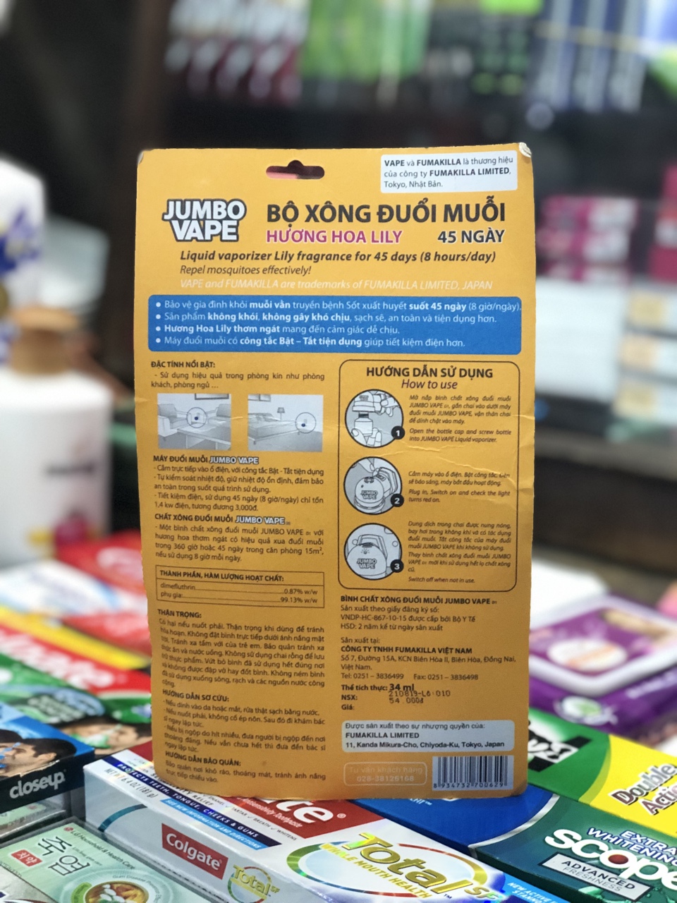 [HCM]MÁY XÔNG ĐUỔI MUỖI JUMBO