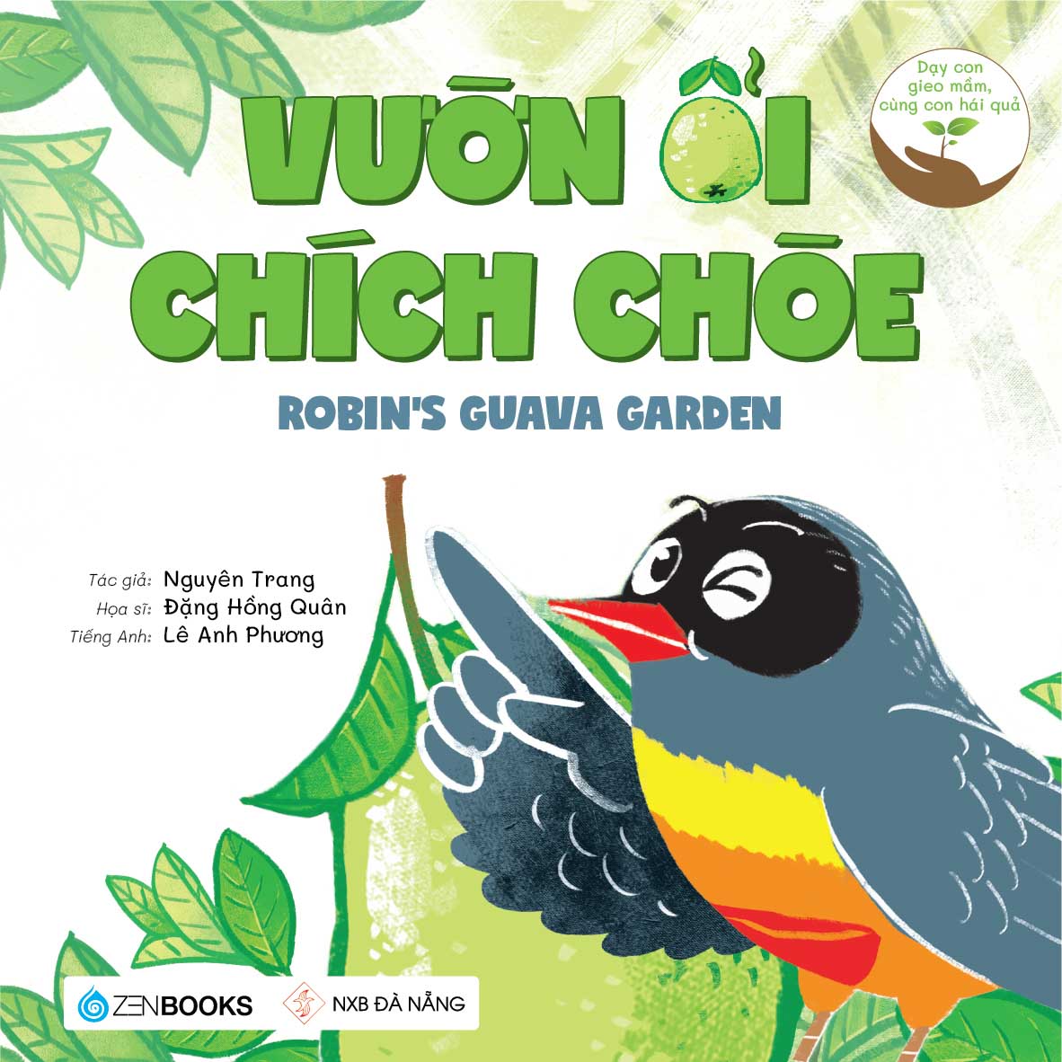 Sách - Vườn Ổi Chích Chòe