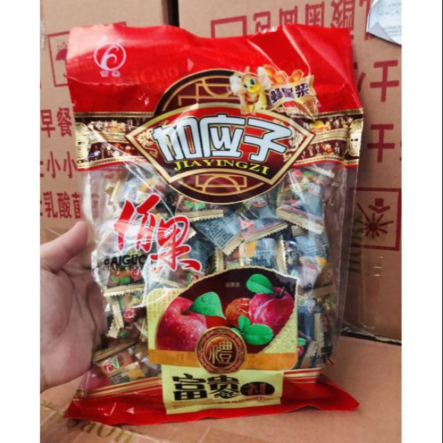 Ô mai mận gói 500g