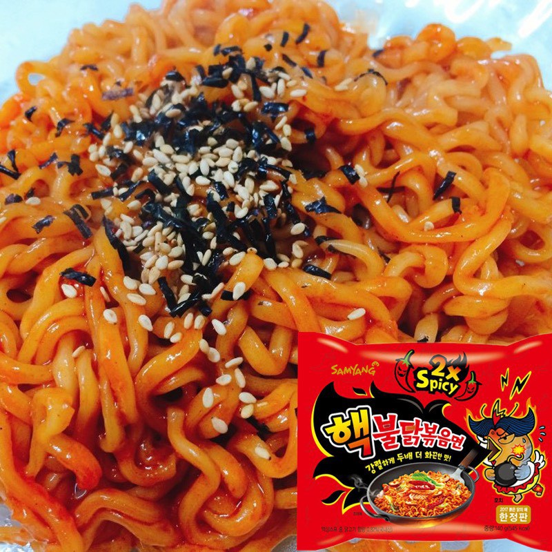 Mì cay Samyang x2 COMBO 5 GÓI Maximas A