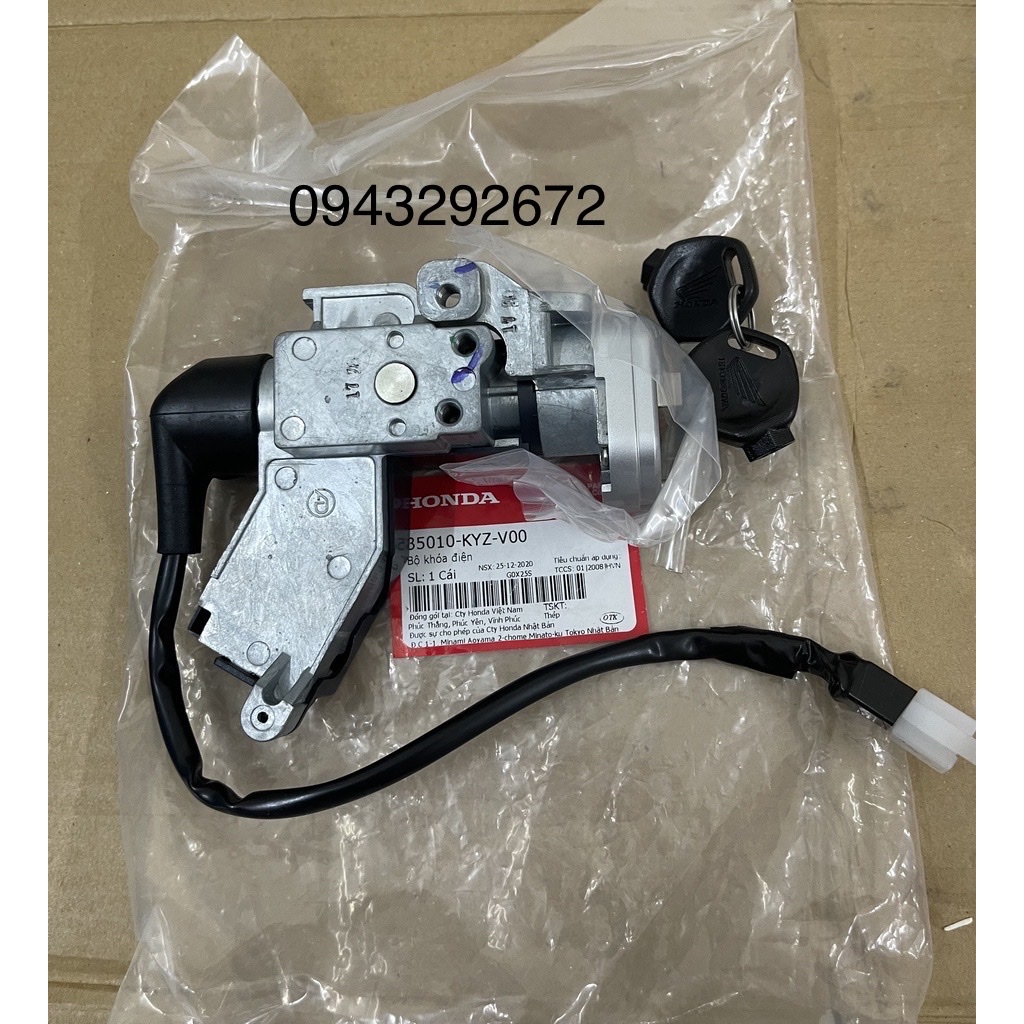 Ổ Khóa Future 125 Bình Xăng Honda ( 35010KYZV00 )