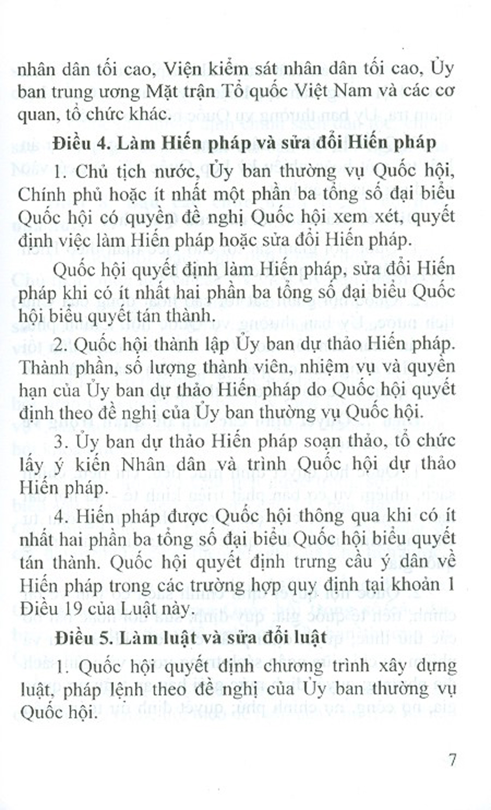 Luật Tổ Chức Quốc Hội (Sửa Đổi, Bổ Sung Năm 2020)