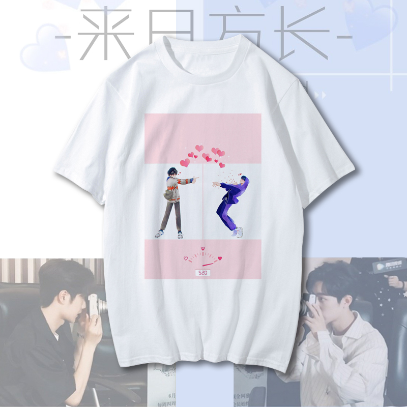 Áo thun in hình chibi Vương Nhất Bác Tiêu Chiến