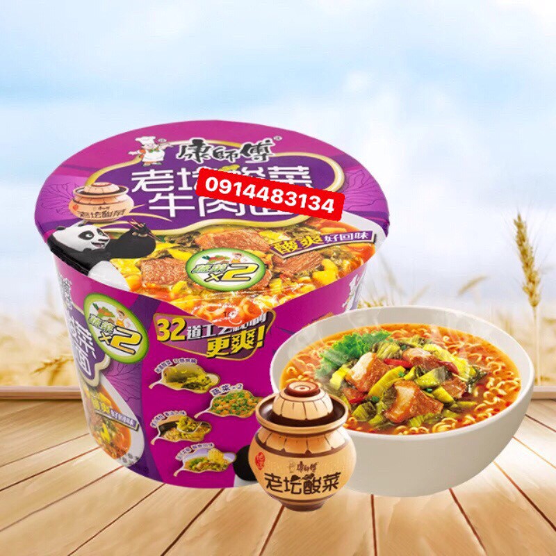 Mỳ Tôm Dưa Bò Chua Cay