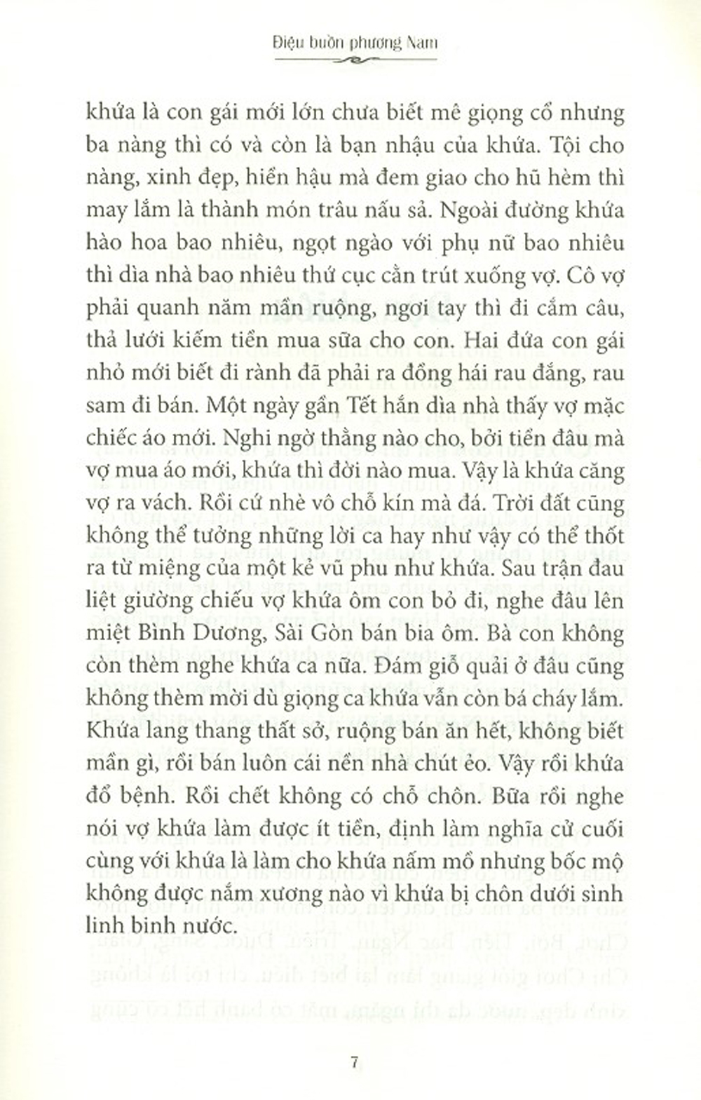Điệu Buồn Phương Nam