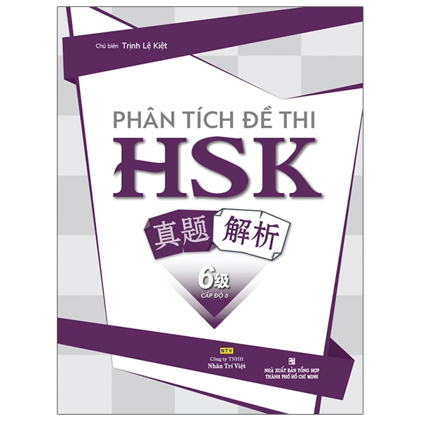 Fahasa - phân tích đề thi hsk - cấp độ 6