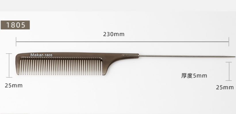 Lược cắt tóc barber Makar (26 mẫu chọn lựa)