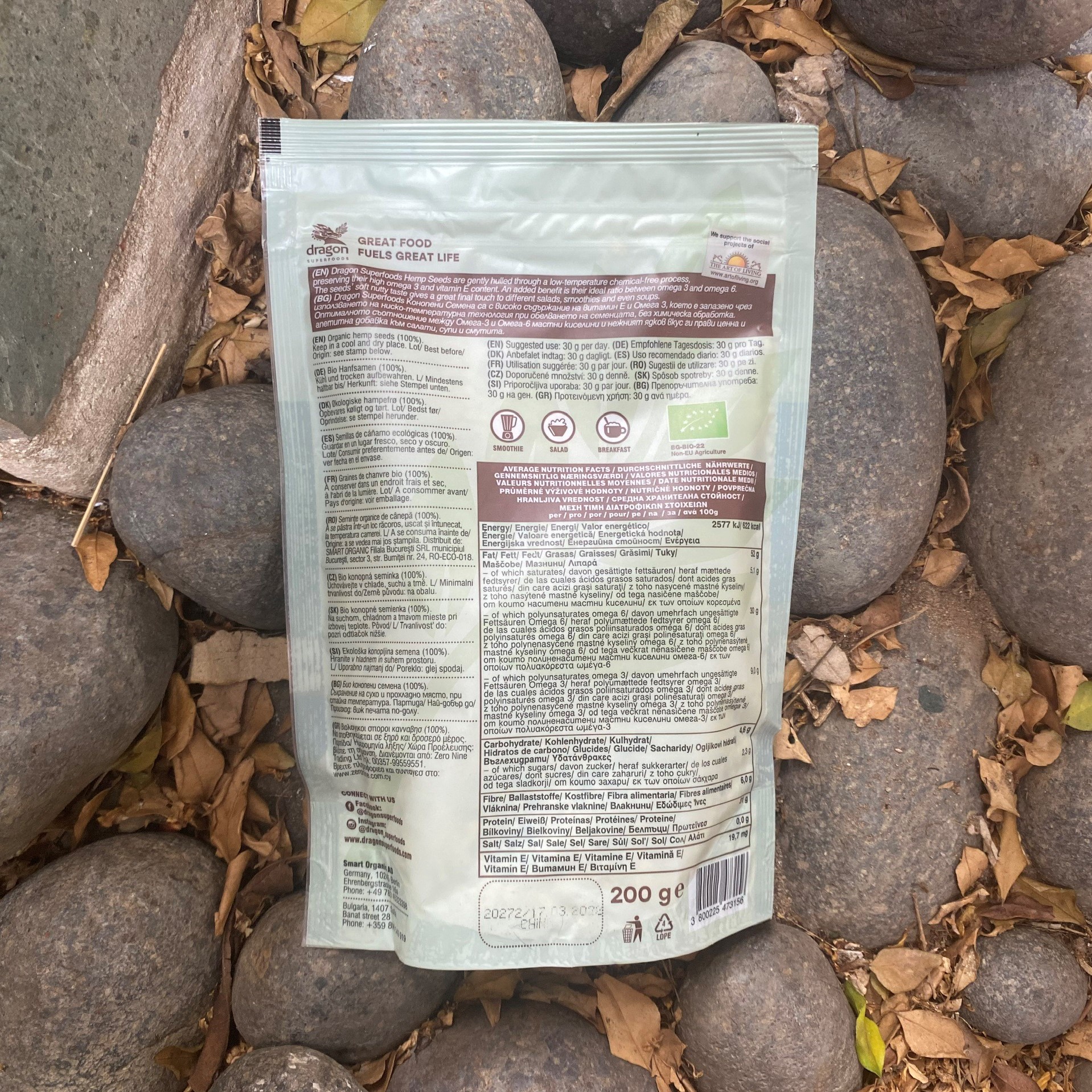 Hạt gai hữu cơ 200g dragon superfoods