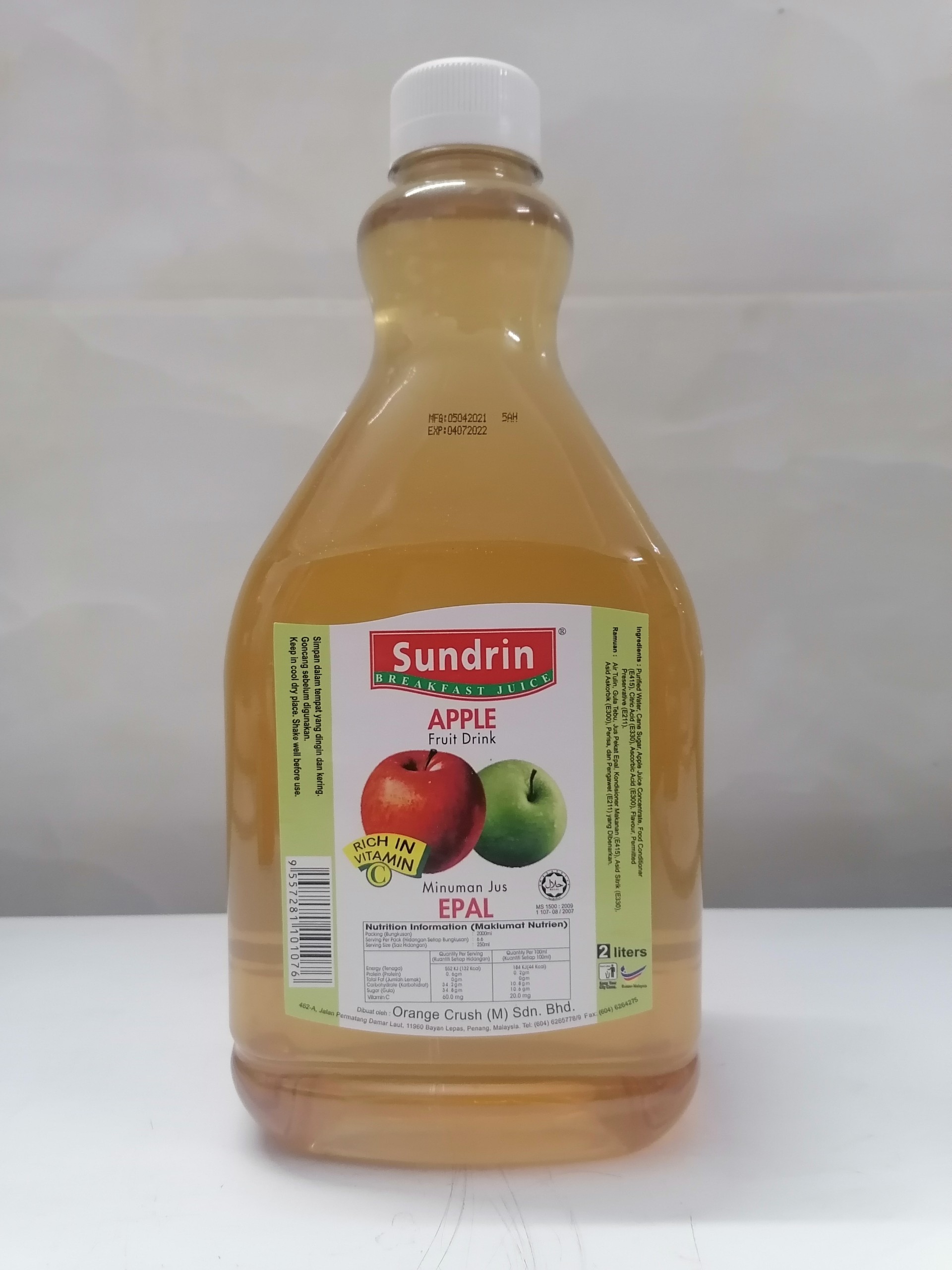 [Bình lớn 2 Lít - TÁO] NƯỚC ÉP TRÁI CÂY [Malaysia] SUNDRIN Apple Fruit Drink (halal) (tmth-hk)