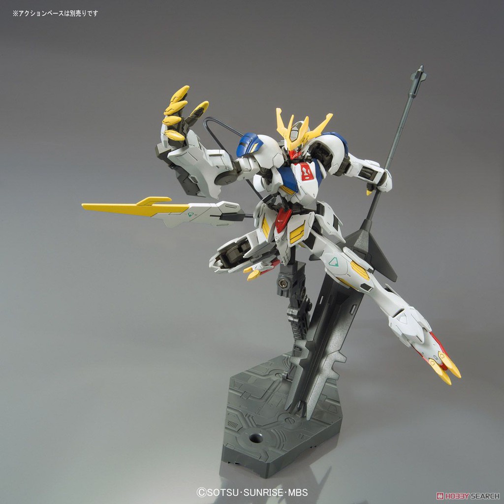 Mô Hình Lắp Ráp HG IBO Barbatos Lupus Rex B033 Iron Blooded Orphans (tặng base)