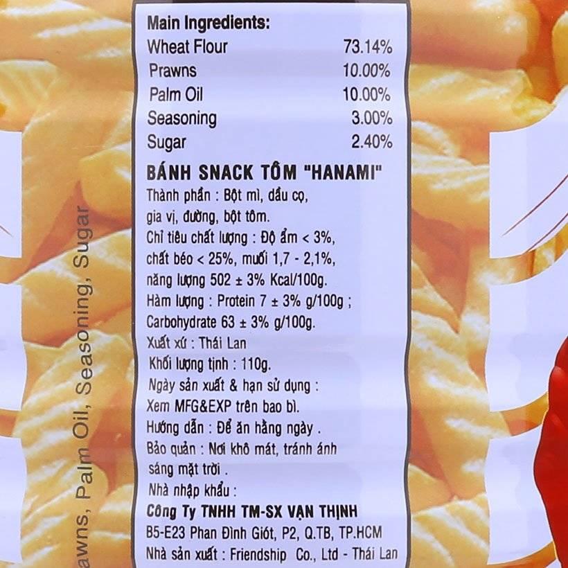 Bánh Snack Tôm Hanami 110g