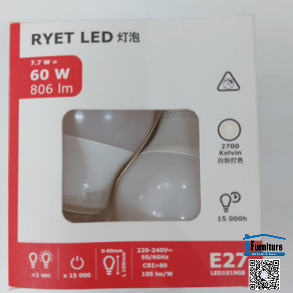 BÓNG ĐÈN E27 RYET LED IKEA (2 bóng)