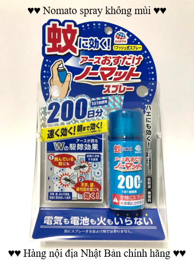 Xịt muỗi Nhật Bản Nomato spray 200 lần
