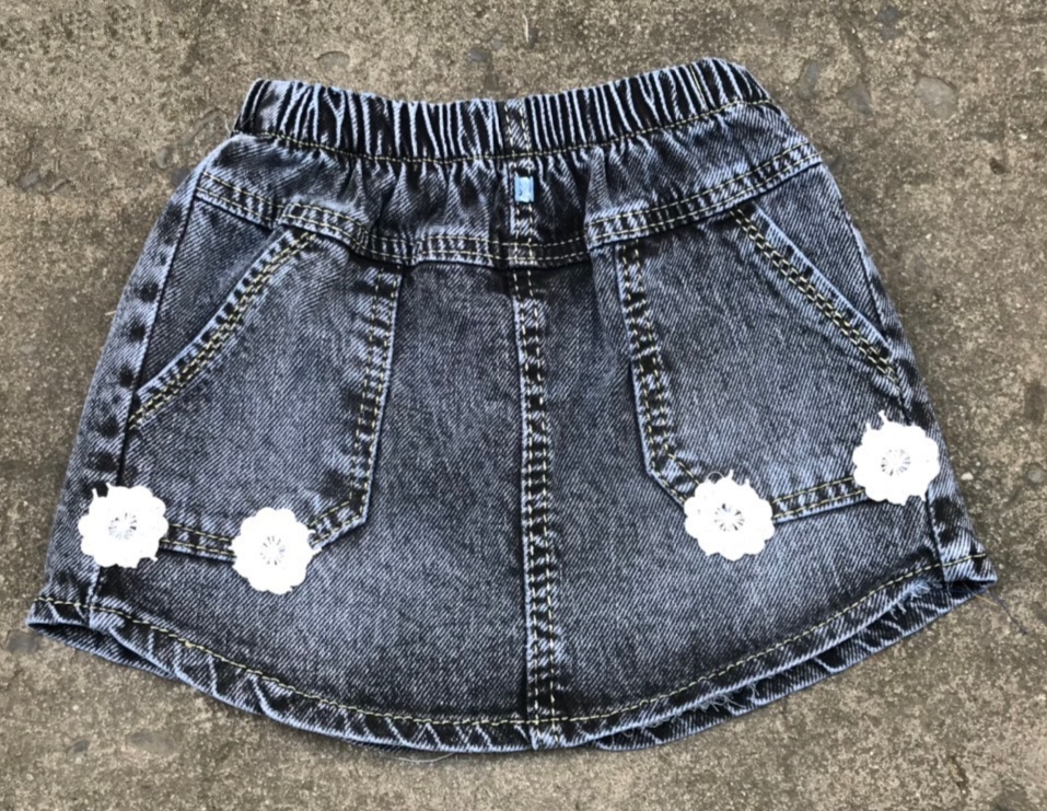 Quần Jean Giả Váy Bé (8-16kg)
