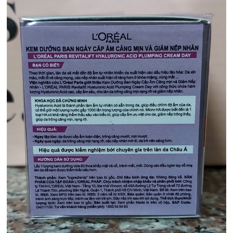 Kem Dưỡng Siêu Cấp ẩm căng mịn da Loreal Paris Revitalift 50ml.
