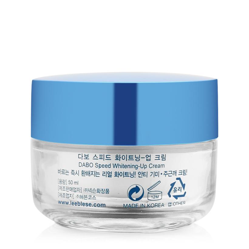 Kem dưỡng trắng da Speed Whitening Cream