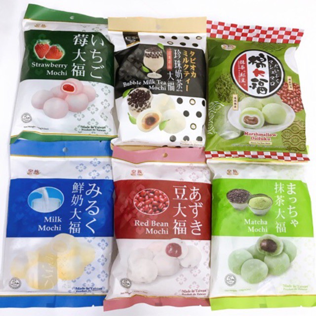 Bánh Mochi Sữa - Milk Mochi (Gói 120g)