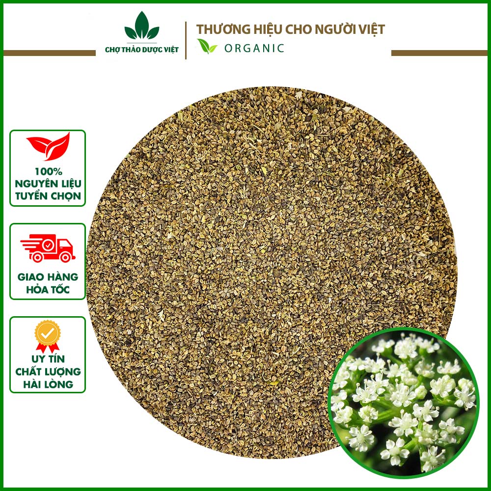 500gr xà sàng tử