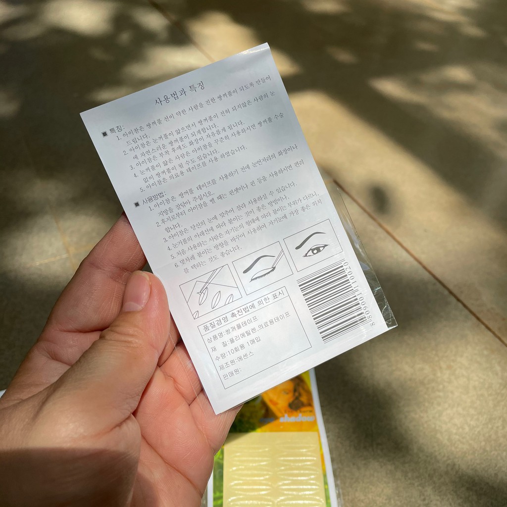 [2K ]Miếng dán kích mí hoa cúc
