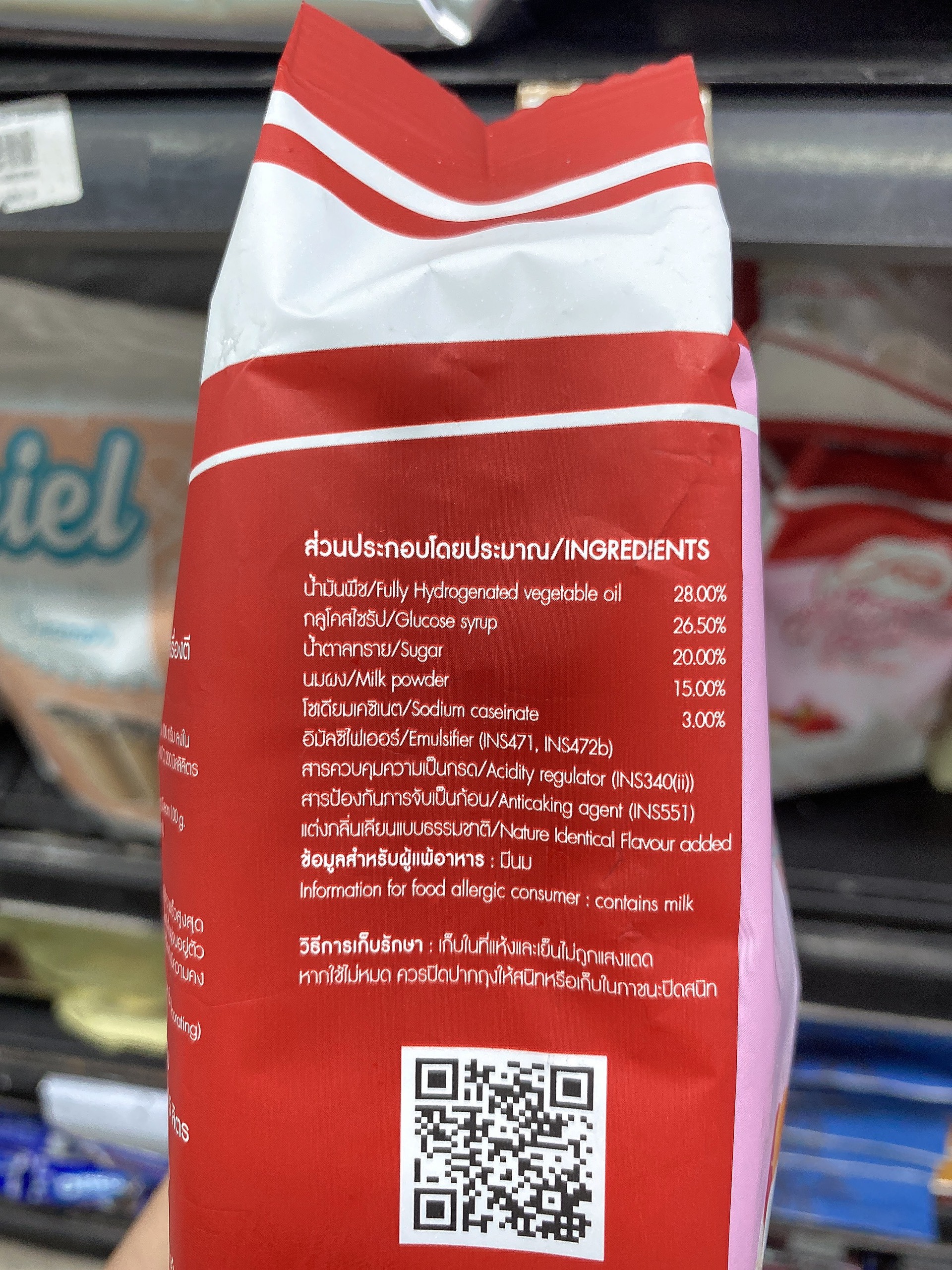 Bột Whipping Cream Thái Lan (500Gr)