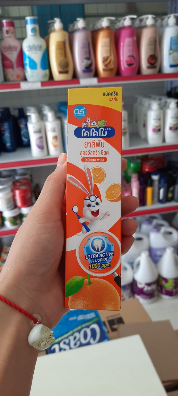 Kem đánh răng trẻ em Kodomo 65g