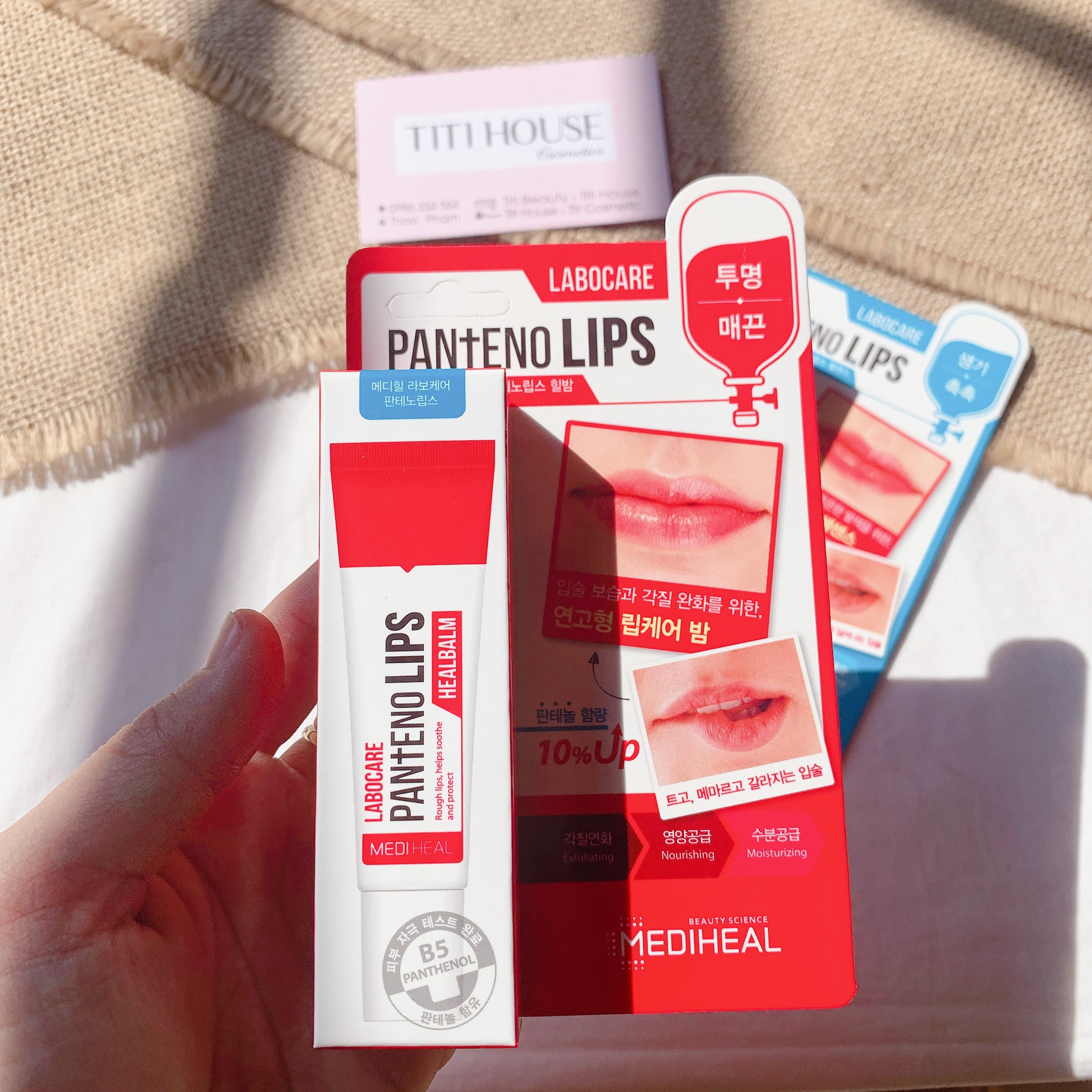 Son Đặc Trị Thâm Môi Mediheal Labocare Pan + Eno Lips