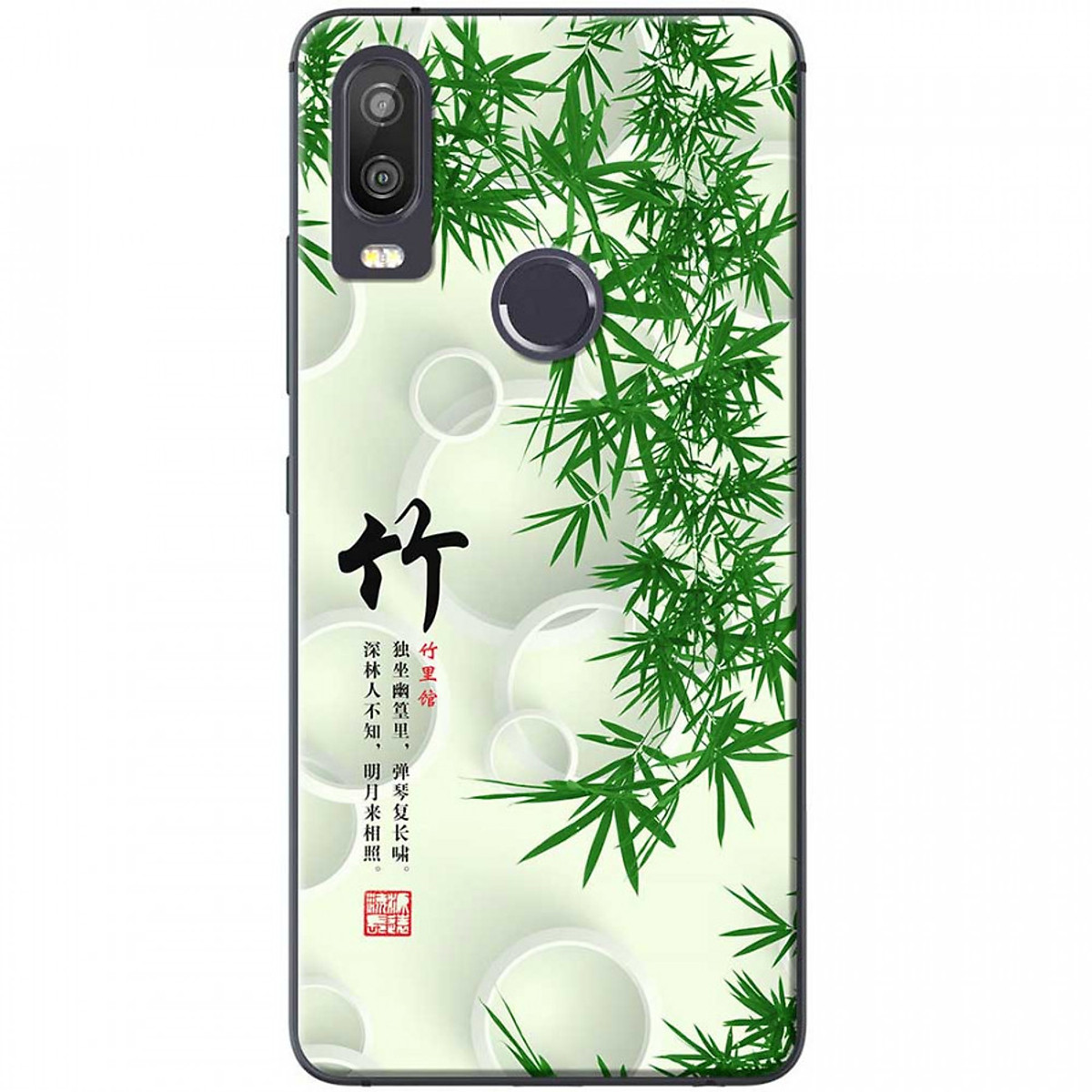 Ốp lưng dành cho Vsmart Active 1 mẫu Lá tre thư pháp