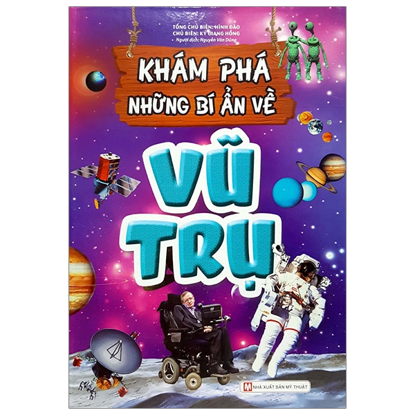 Fahasa - Khám Phá Những Bí Ẩn Về Vũ Trụ (Tái Bản)