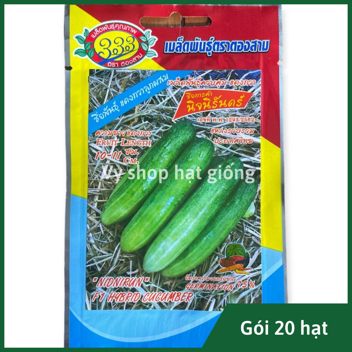 Hạt giống dưa chuột (dưa leo) baby Thái Lan gói 20 hạt