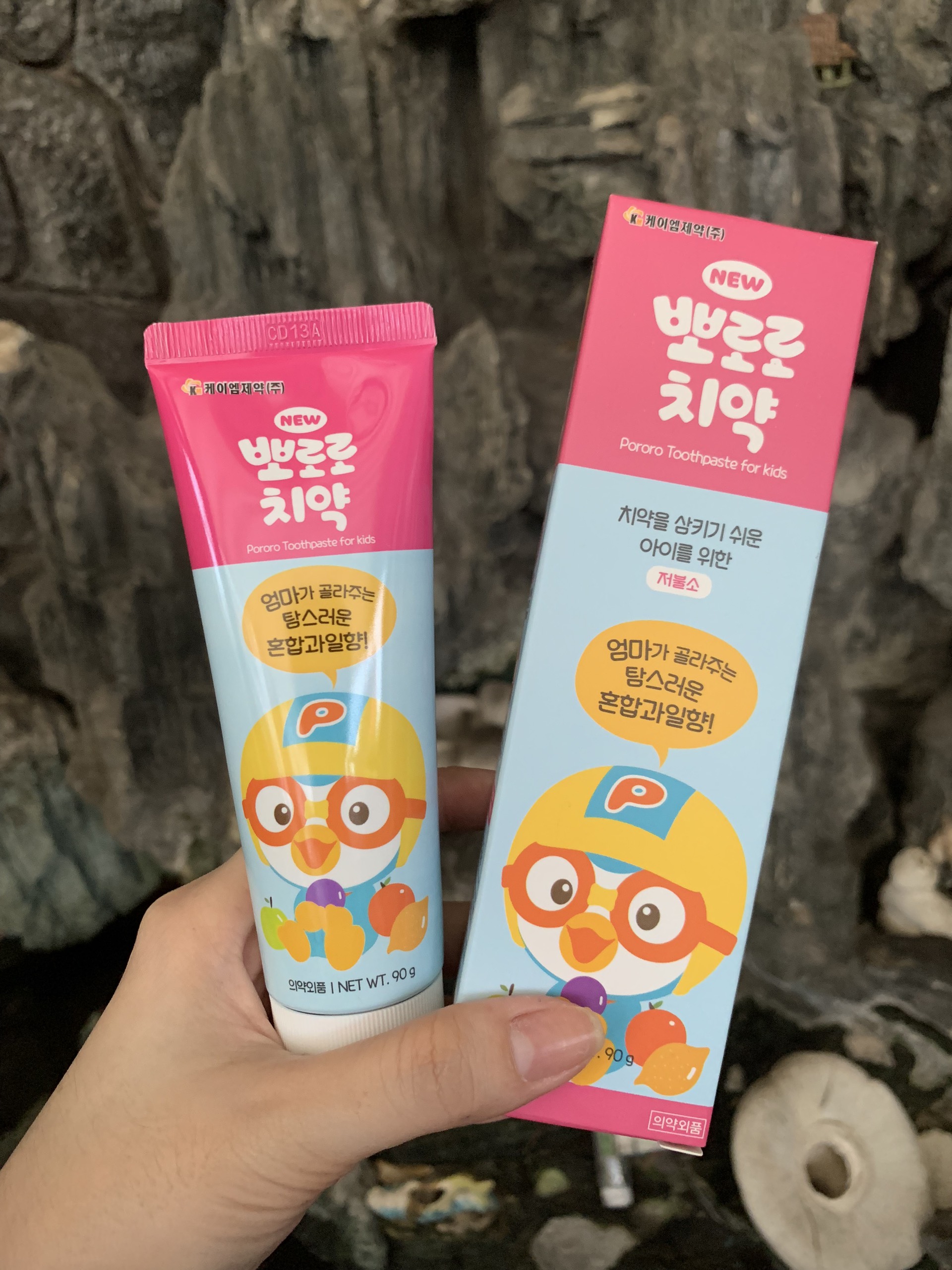 Kem đánh răng Pororo 90g Hàn Quốc cho bé từ 3 tuổi