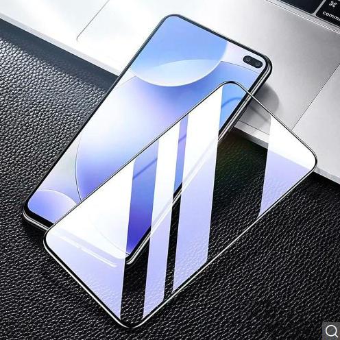 Cường lực full màn Xiaomi Redmi K30 (Mua 2 cái trở lên shop tặng kèm keo chống hở viền)
