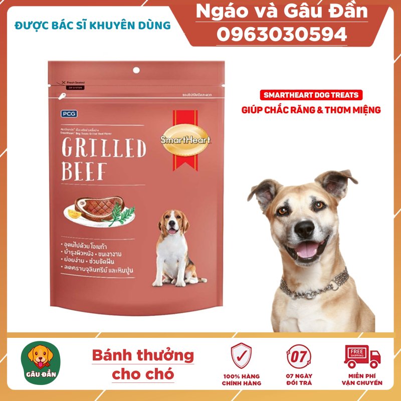Bánh thưởng cho chó SmartHeart túi 100g giúp chắc răng thơm miệng