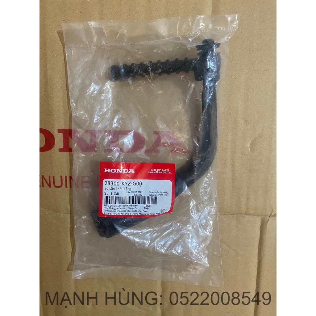 Cần đạp khởi động Future 125
