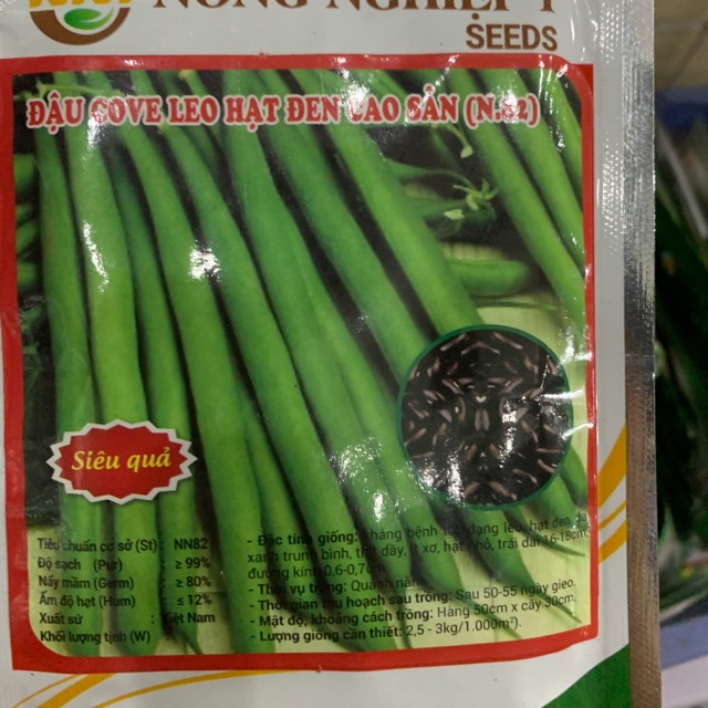Hạt giống Đậu Cove Leo Cao Sản (50gram)