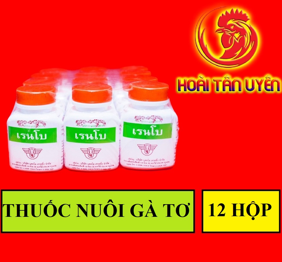 Thuốc nuôi gà đá RAINBOW 1 lốc 12 hộp