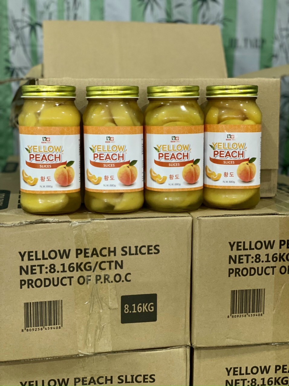 Đào Ngâm Yellow Peach Hàn Quốc Lọ 680g