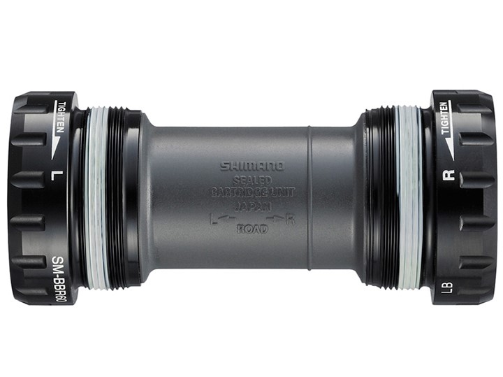 TRỤC GIỮA XE ĐẠP SHIMANO SM-BBR60