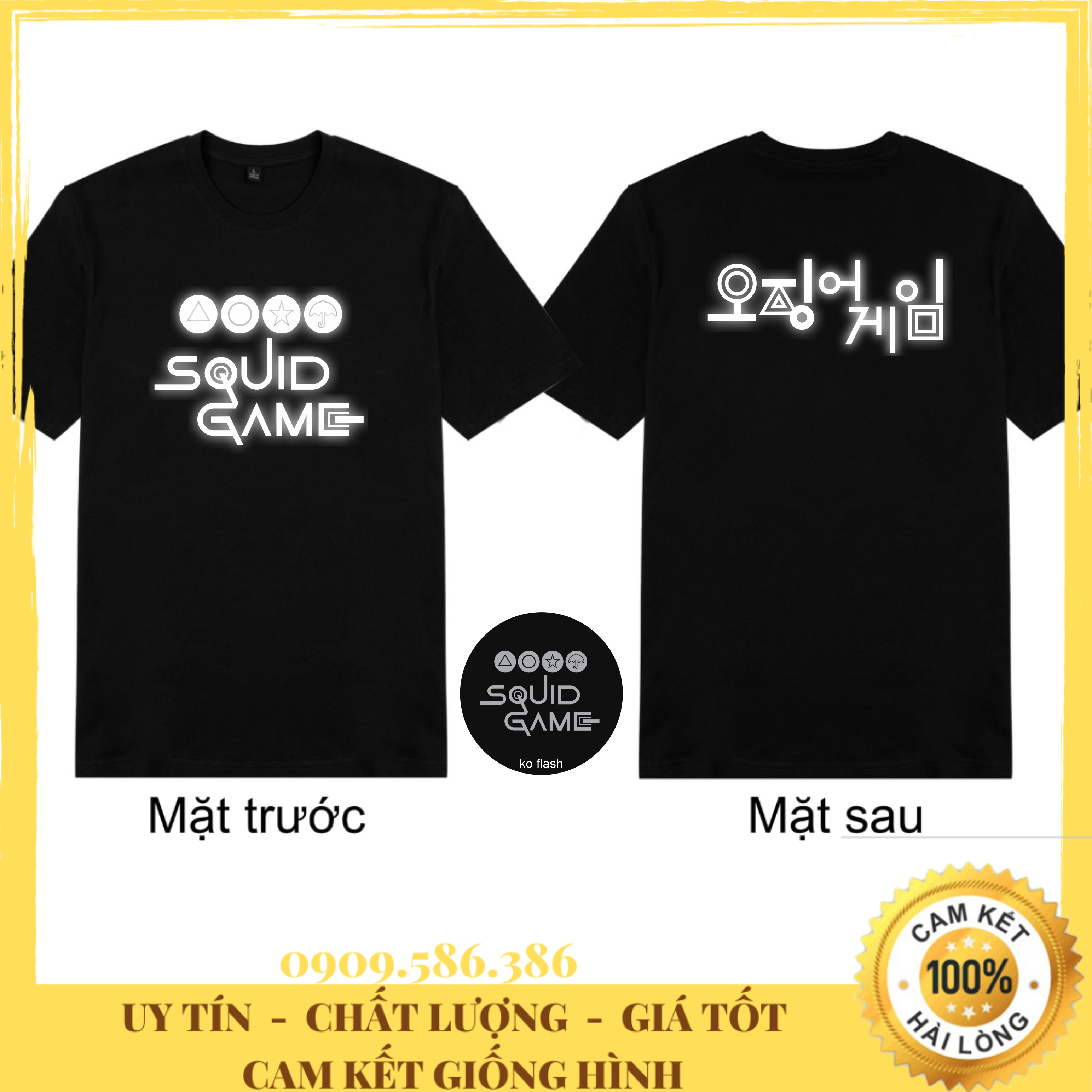 Áo Thun Unisex SQUID GAME Phản Quang Khi Bật Đèn Flash Đủ Size