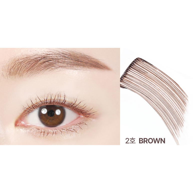 [NEW 2023] Mascara INNISFREE Skinny Microcara Zero 3.5g