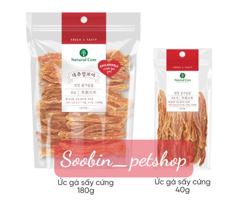 SNACK Natural Core  THỊT ỨC SẤY CỨNG  cho chó.