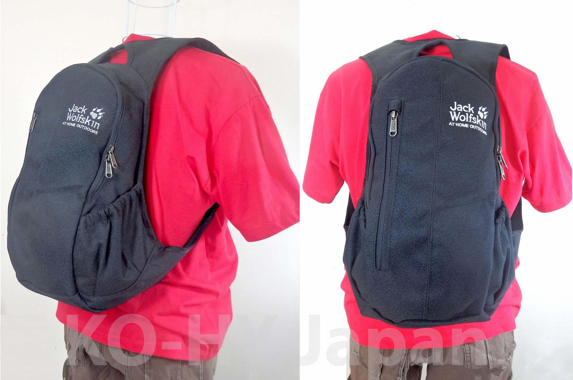 Balo Jack Wolfskin Anacona II Dayback S Black