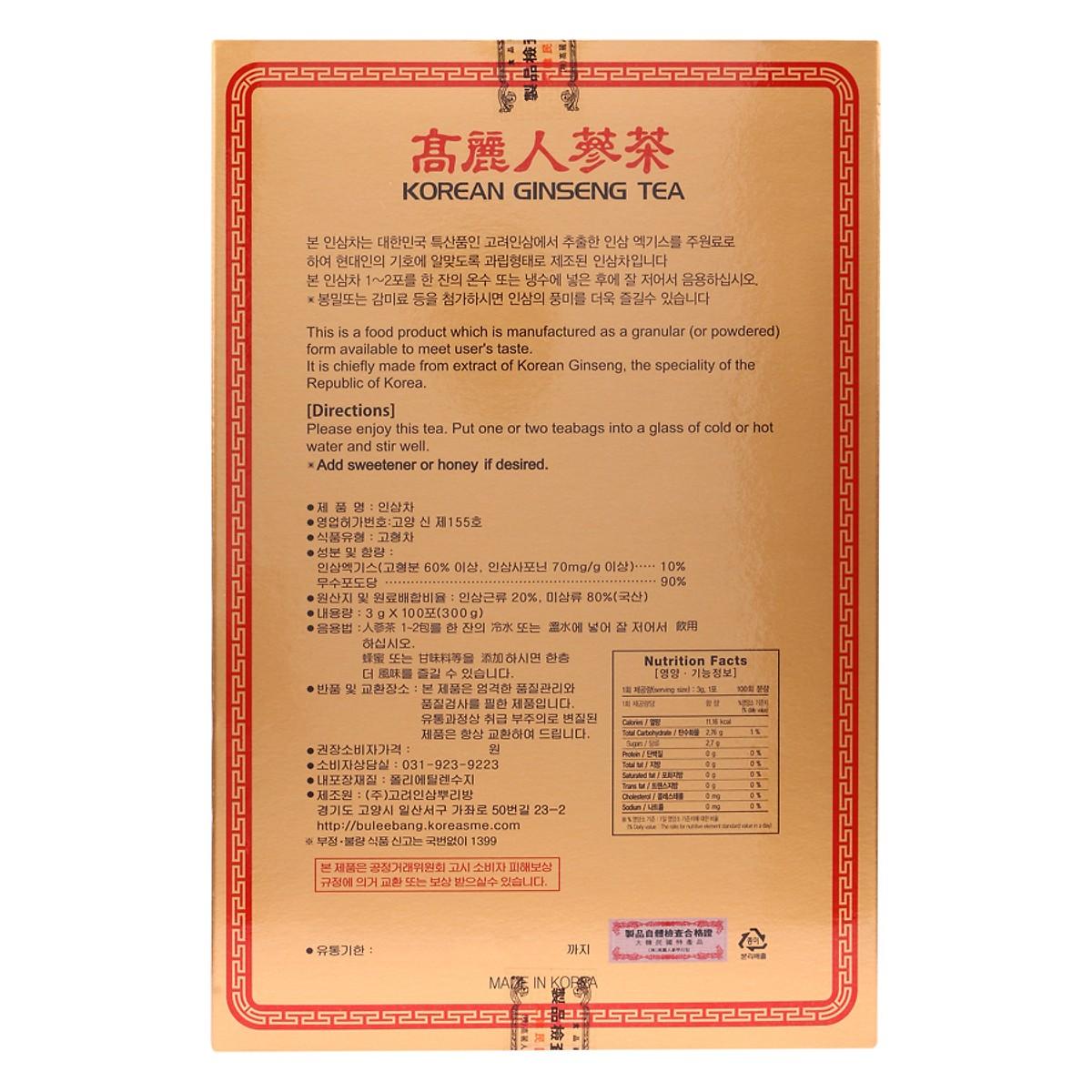 TRÀ NHÂN SÂM KOREAN GINSENG TEA 100 GÓI