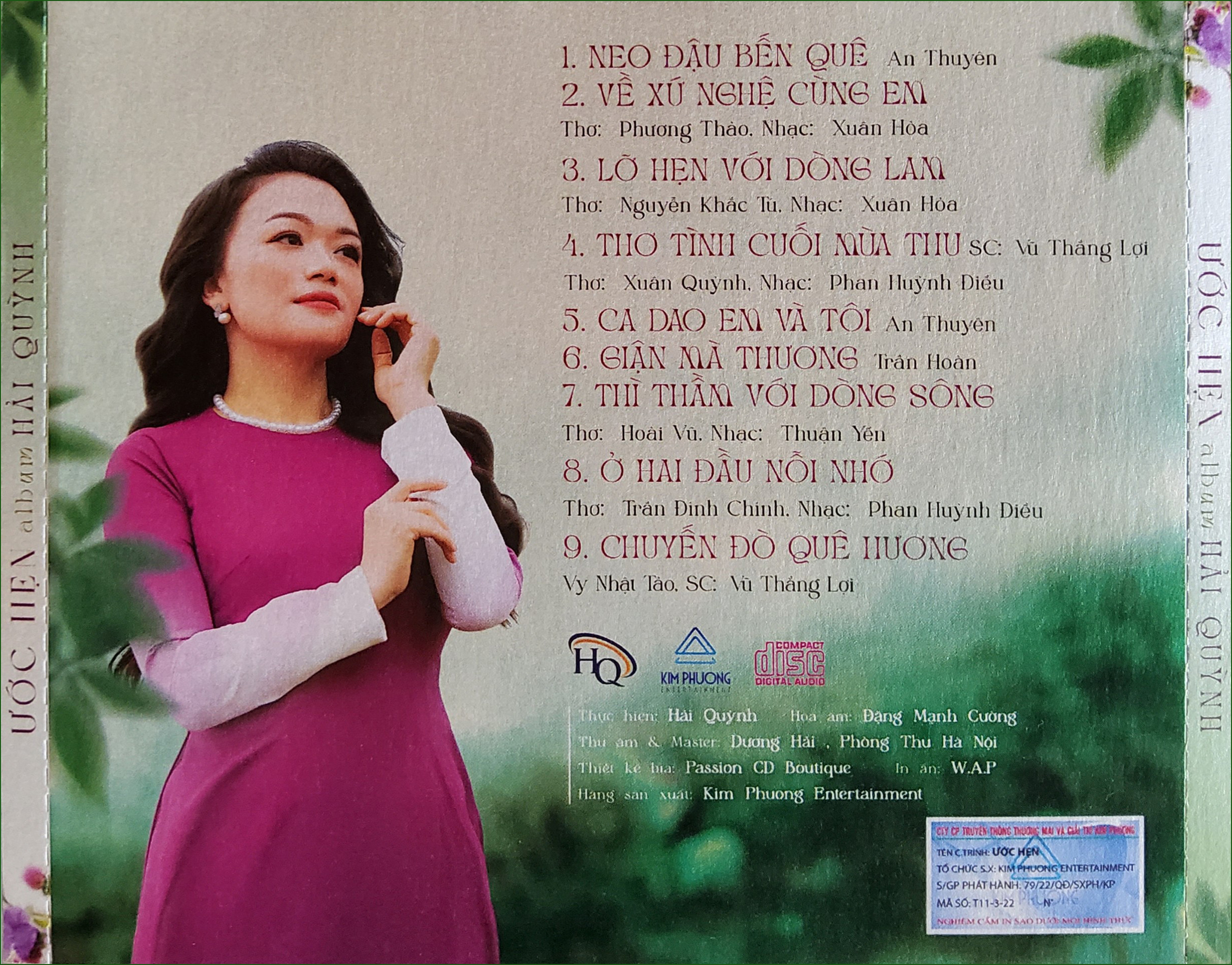 Bộ 04CD tiếng hát Hải Quỳnh