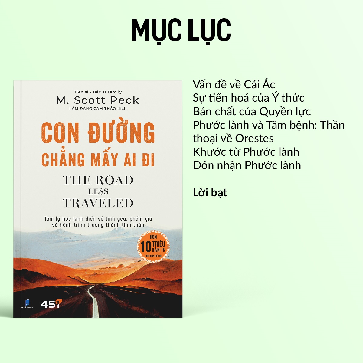 Book - the Road No One Takes (Reprint)